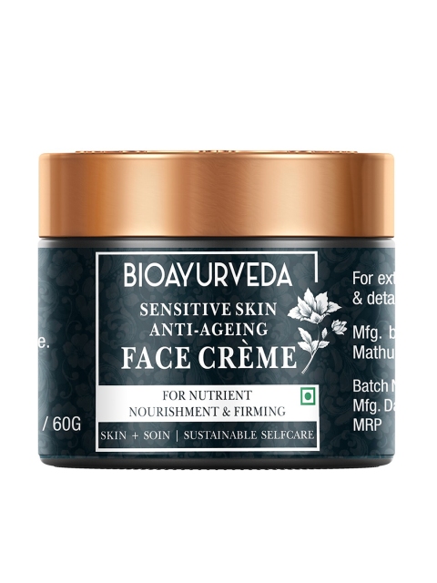 

BIOAYURVEDA Sensitive Skin Anti-Ageing Face Creme 60 g, Sea green