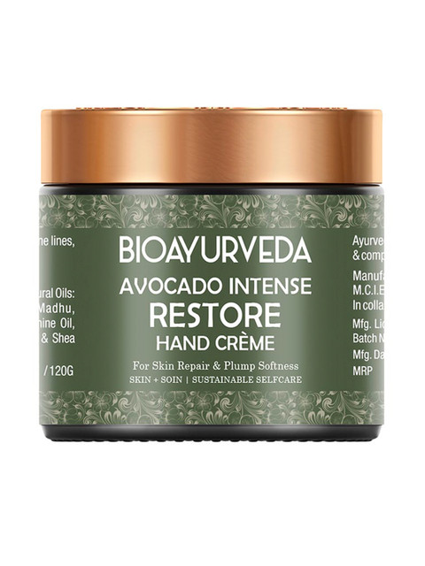 

BIOAYURVEDA Avocado Intense Restore HandCream 120g, Lime green