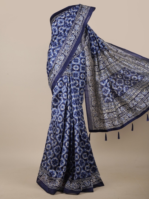 

Pothys Blue & White Geometric Printed Cotton Blend Saree