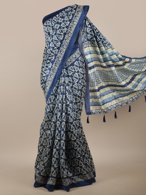 

Pothys Blue & White Geometric Printed Cotton Blend Saree