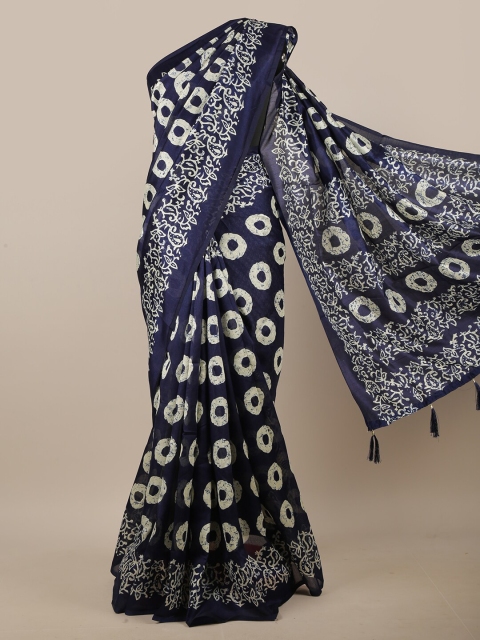 

Pothys Navy Blue & White Geometric Printed Cotton Blend Saree