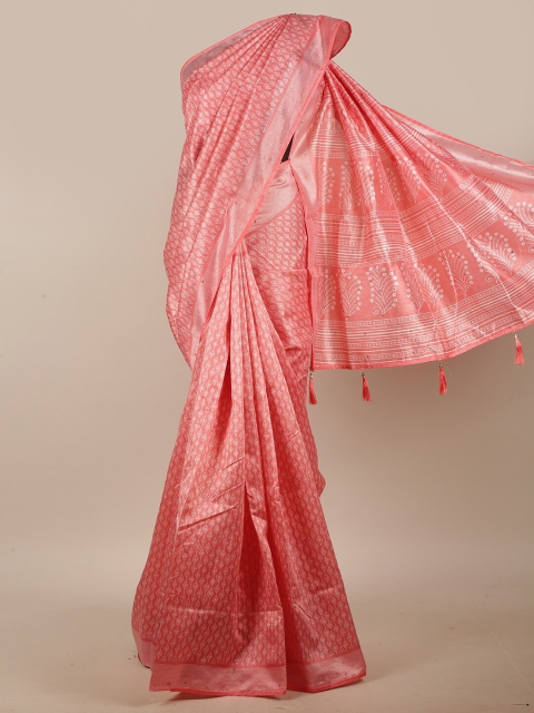 

Pothys Peach & White Geometric Printed Beads & Stones Cotton Blend Saree