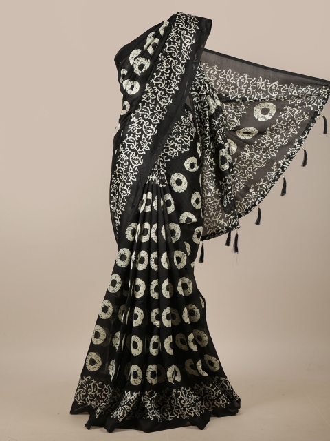 

Pothys Black & White Ethnic Motifs Printed Cotton Blend Saree
