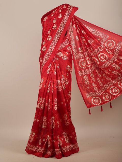 

Pothys Red & White Abstract Printed Cotton Blend Saree