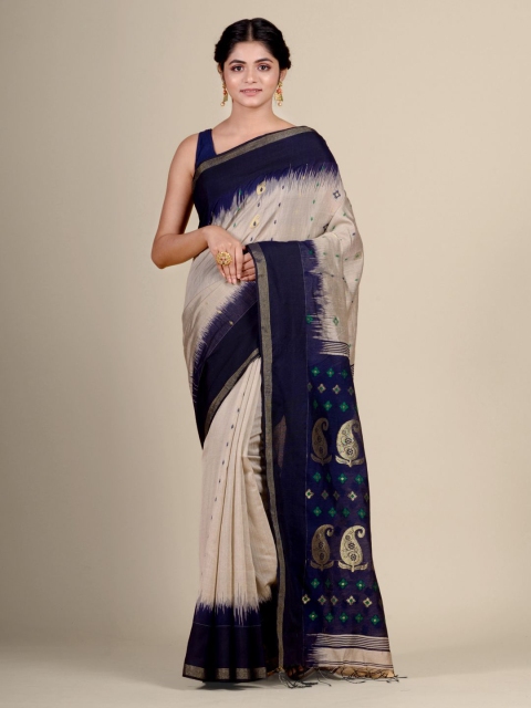 

Charukriti Off White & Navy Blue Ethnic Motifs Woven Design Pure Cotton Jamdani Saree