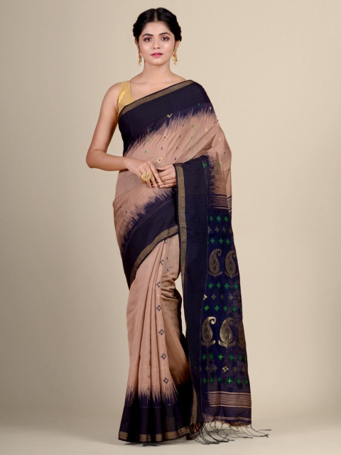 

Charukriti Beige & Navy Blue Woven Design Zari Pure Cotton Saree