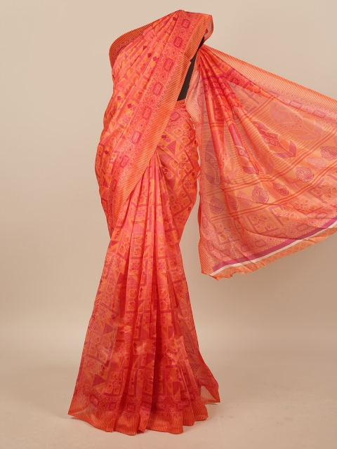 

Pothys Orange & Yellow Geometric Printed Saree