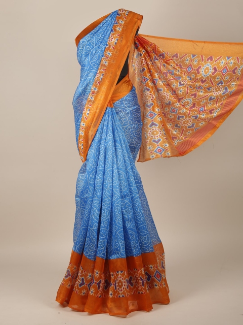 

Pothys Women Blue Printed Cotton Blend Saree