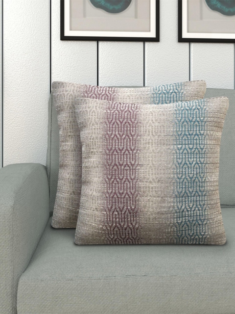 

Home Centre Set Of 2 Assorted Square Cushion Cover