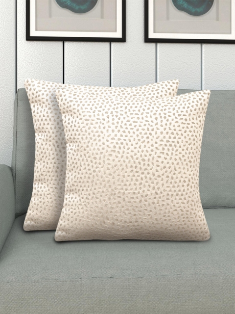

Home Centre Set Of 2 Assorted Textured Velvet Square Cushion Covers