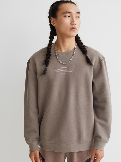 

H&M Men Beige Solid Sweatshirt