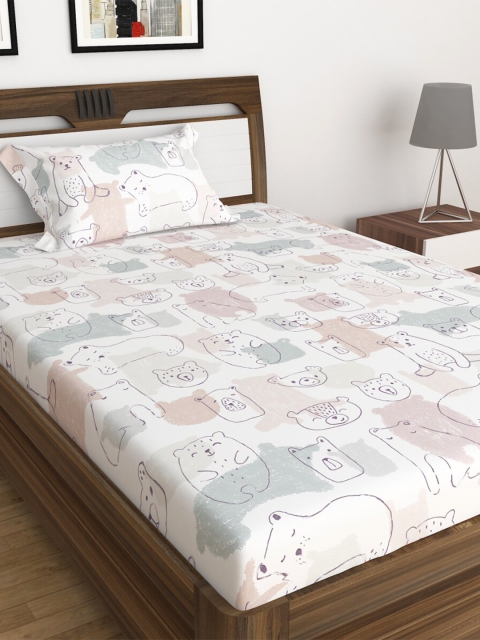 

Home Centre White & Grey Graphic 150 TC Single Bedsheet with 1 Pillow Covers