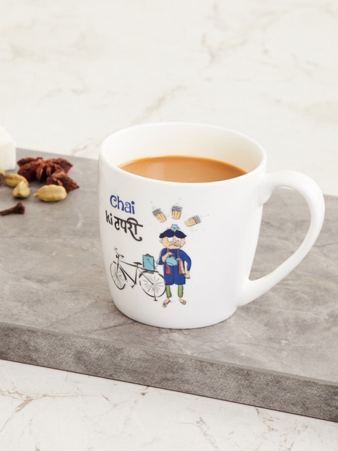 

Home Centre White Printed Bone China Mug