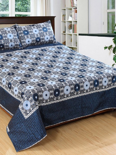 

Varde Navy Blue & White Woven Design Double King Size Bedcover With 2 Pillow Cover