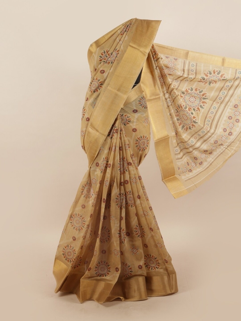 

Pothys Women Cream Printed Cotton Blend Saree
