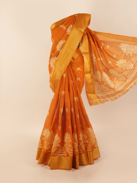 

Pothys Women Mustard Printed Cotton Blend Saree