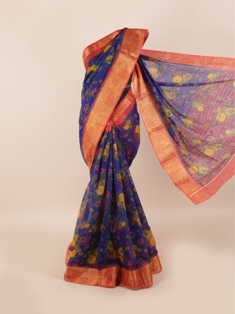 

Pothys Blue & Yellow Floral Motifs Printed Zari Saree