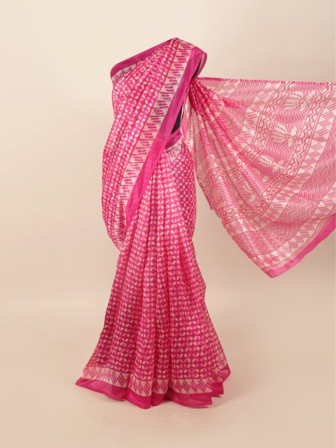 

Pothys Pink & White Printed Saree