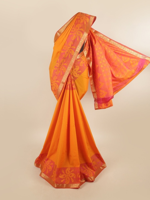 

Pothys Women Yellow Woven Design