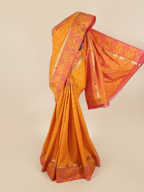

Pothys Women Mustard Woven Design