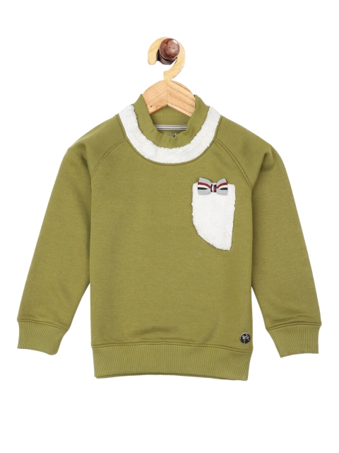 

Stupid Cupid Girls Olive Green Fleece Sweatshirt