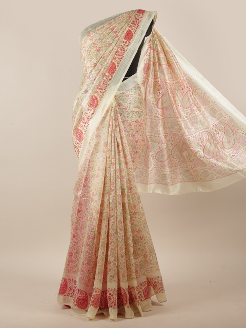 

Pothys Women Cream Printed Cotton Blend Saree