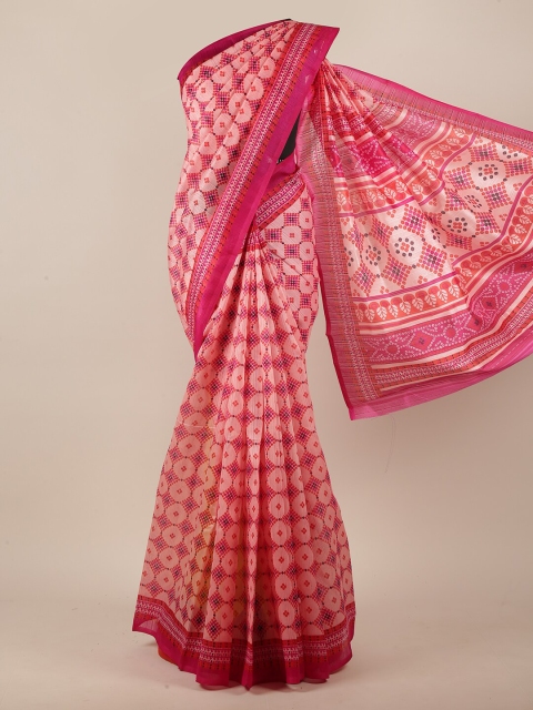 

Pothys Pink & Purple Printed Saree