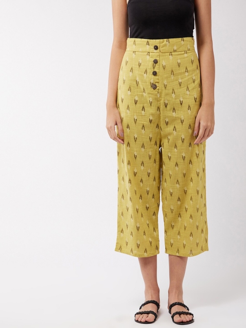 

InWeave Women Yellow Ethnic Motifs Printed Cropped Palazzos