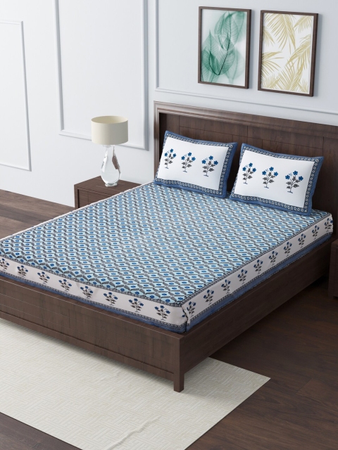 

Gulaab Jaipur Blue & White Ethnic Motifs 350 TC King Bedsheet with 2 Pillow Covers