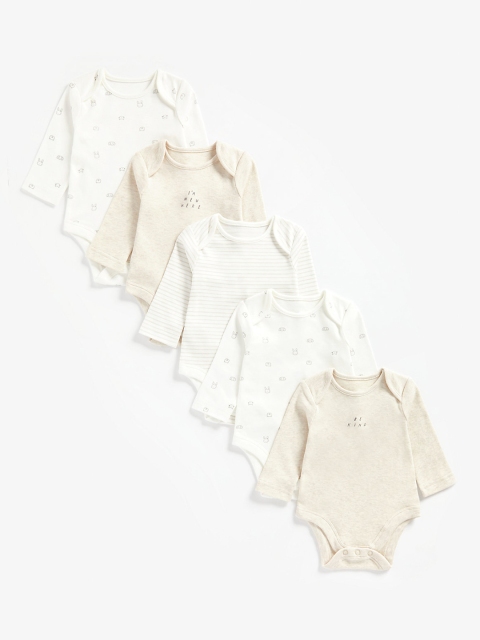 

mothercare Infant Pack of 5 Bodysuits, Beige