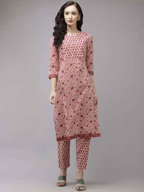 

Yufta Women Pink Floral Yoke Design Regular Pure Cotton Kurta with Palazzos