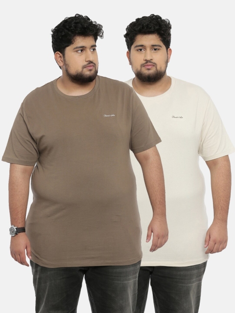 

Classic Polo Men Pack Of 2 Brown & Cream-Coloured Slim Fit T-shirt