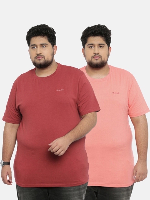 

Classic Polo Men Pack Of 2 Red & Pink Slim Fit T-shirt