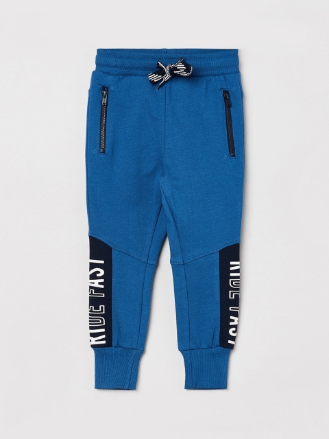 

max Boys Blue Printed Joggers Trousers