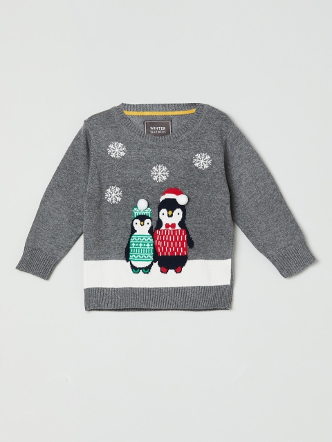 

max Boys Grey Printed Sweatshirt