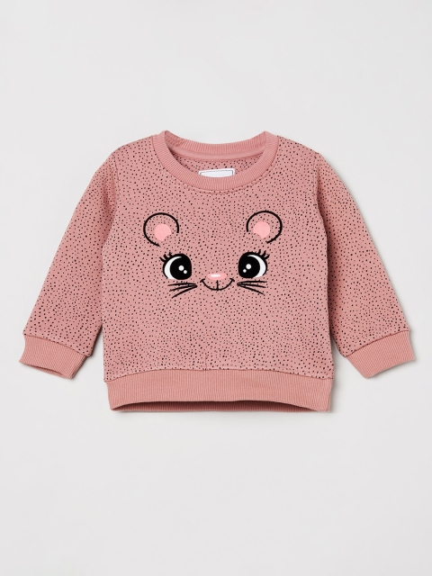 

max Girls Coral Printed Sweatshirt, Rust