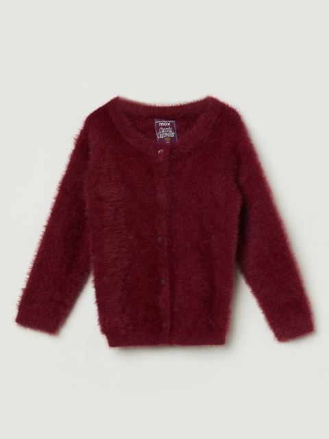 

max Girls Magenta Front-Open Sweatshirt