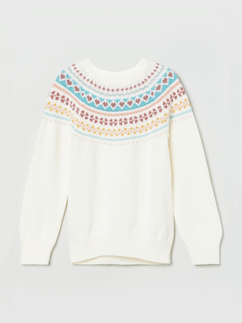 

max Girls Off White Printed Sweatshirt