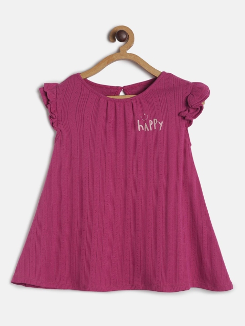 

MINI KLUB Burgundy A-Line Dress