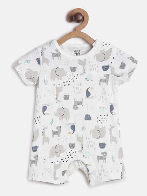 

MINI KLUB Infant Boys White & Grey Pure Cotton Romper