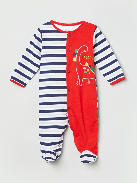 

max Boys White & Blue Printed Pure Cotton Sleepsuits