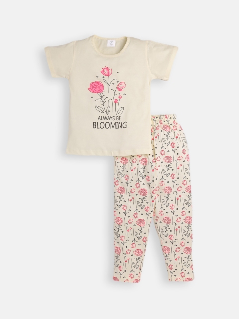 

Todd N Teen Girls Yellow & Pink Cotton Printed Night suit