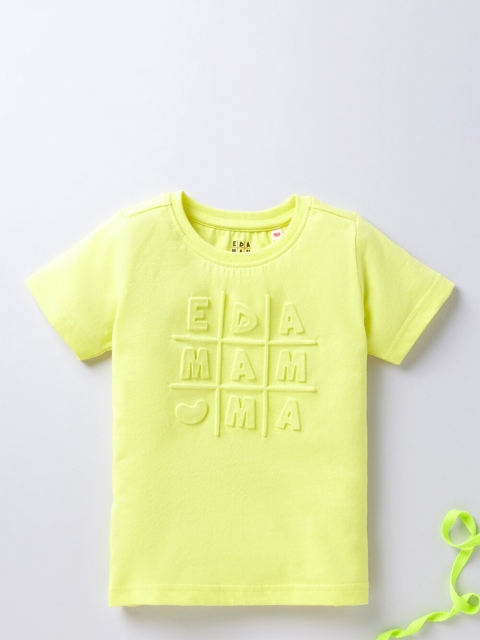 

Ed-a-Mamma Unisex Kids Yellow Typography Printed Round Neck T-shirt