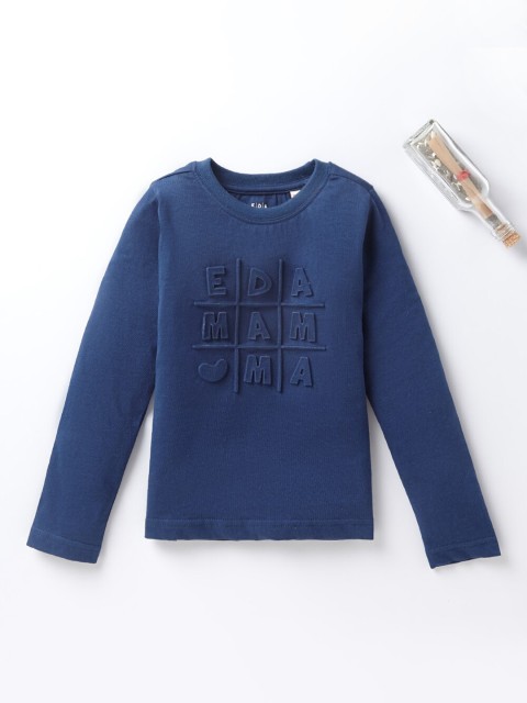 

Ed-a-Mamma Kids Navy Blue Printed Cotton T-shirt