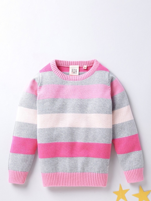 

Ed-a-Mamma Girls Pink & Grey Striped Pullover