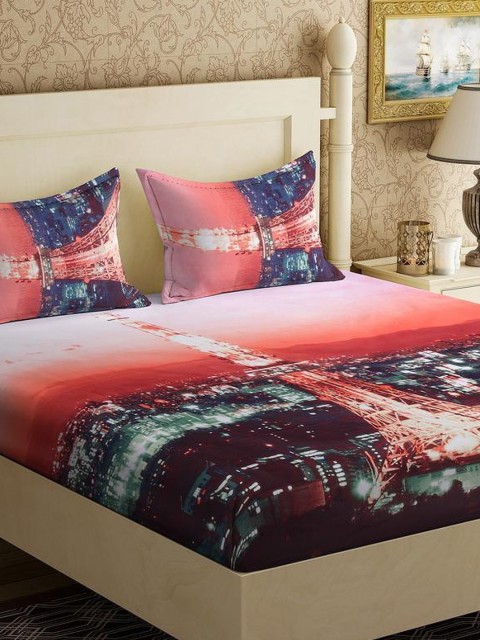 

Varde Multicolour Graphic Printed 140 TC King Bedsheet with 2 Pillow Covers, Multi