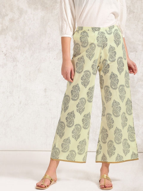 

Anouk Cream-Coloured & Black Printed Palazzo Trousers
