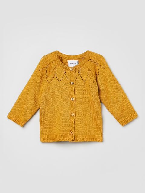 

max Girls Yellow Front-Open
