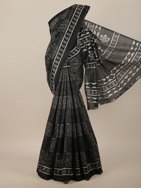 

Pothys Black & White Saree