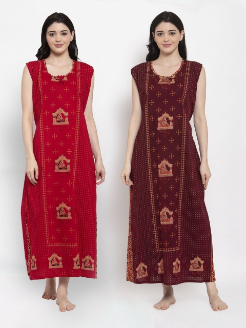 

Secret Wish Pack Of 2 Printed Pure Cotton Maxi Nightdresses, Maroon